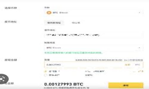  Token.im钱包与TPWallet深度比较：哪个更适合你？