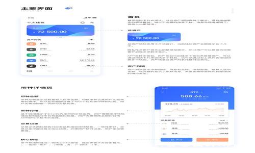 如何在苹果手机上使用TP Wallet：需要国外Apple ID吗？