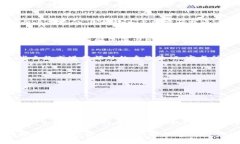 在以下内容中，我们将探