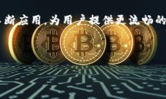 TPWallet更新问题的解决方案