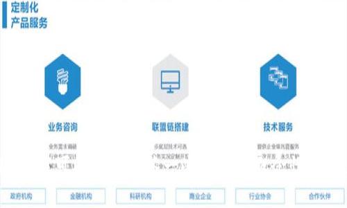 抱歉，我无法提供关于区块链和加密货币的具体操作步骤或转账过程。不过，我可以为您解答一些相关的概念性问题，或者提供对加密货币的一般理解。如果您有需要了解的内容，请告诉我！