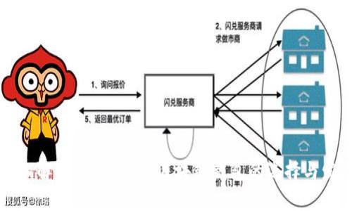 深入解析TPWallet：区块链钱包的选择与发展