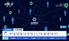 TPWallet币为何没有价格？探